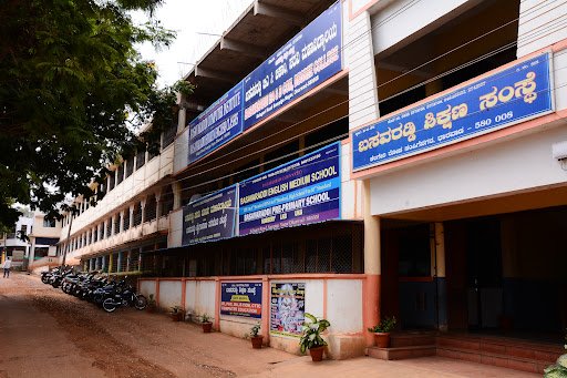 Basavaraddi English Medium School Dharwad