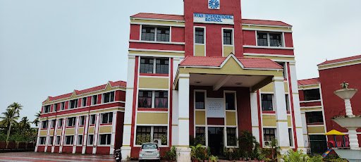 Ryan International School - Kunnukara, Cochin - CBSE