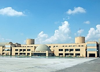 Delhi Public School Ludhiana