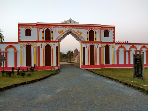 Radiant Public School