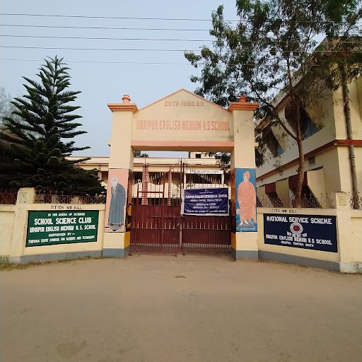Udaipur English Medium Higher Secondary School