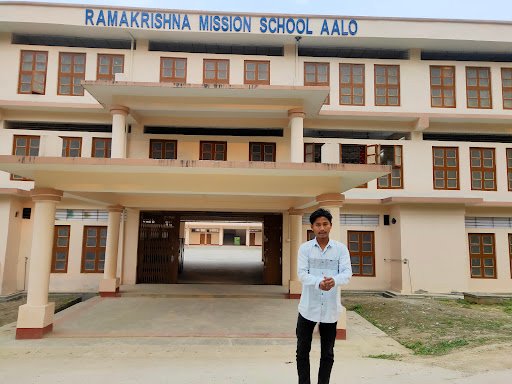 Ramakrishna Mission, Aalo