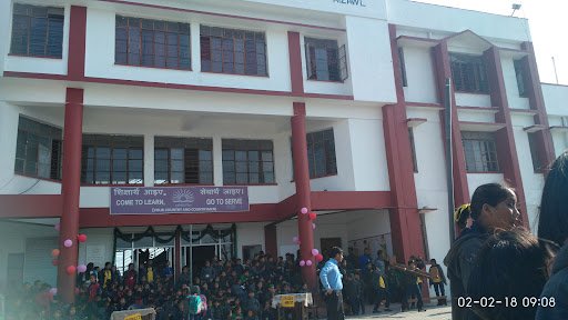 Kendriya Vidyalaya, Aizawl