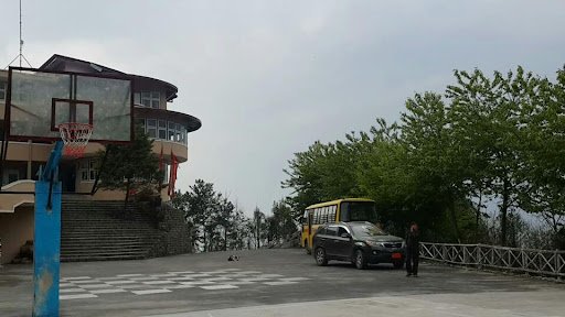 Taktse International School
