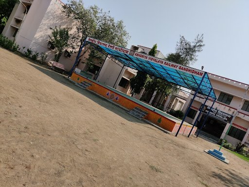 Kendriya Vidyalaya Railway Gandhidham