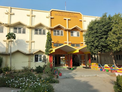 Cham English & Gujarati Medium School