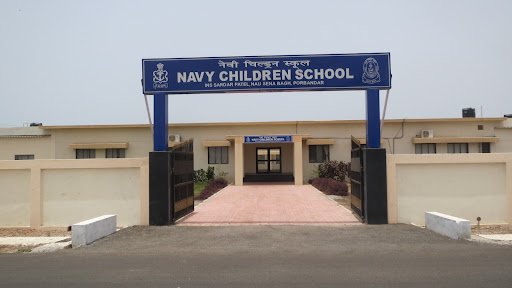 NAVY CHILDREN SCHOOL
