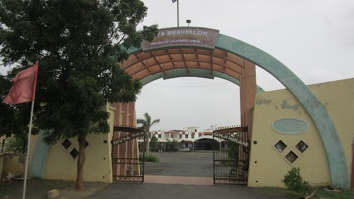 DIVYA BRAHMLOK GLOBAL ACADEMY