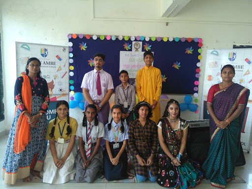 Jay Ambe International School Jay Ambe International School