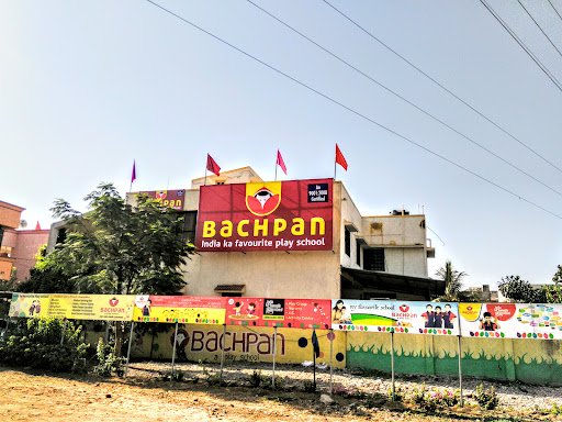 Bachpan Play School, Bholav, Bharuch