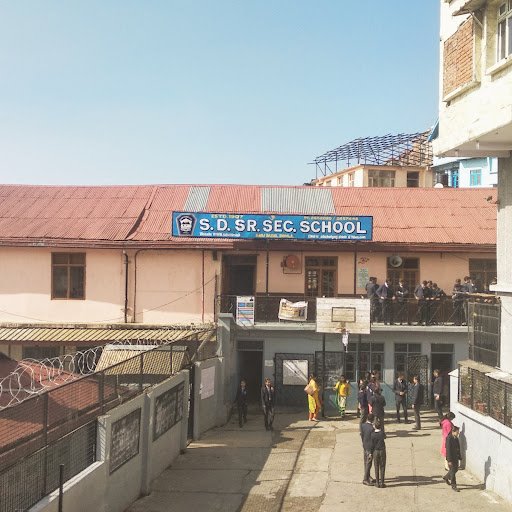 S.D. Senior Secondary School