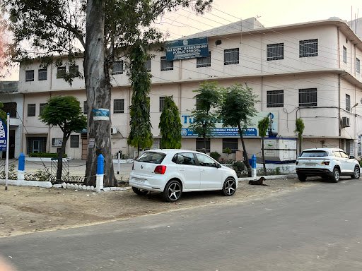Sri Guru Harkrishan Public School