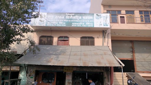 Anand Public Senior Secondary School,kapurthala