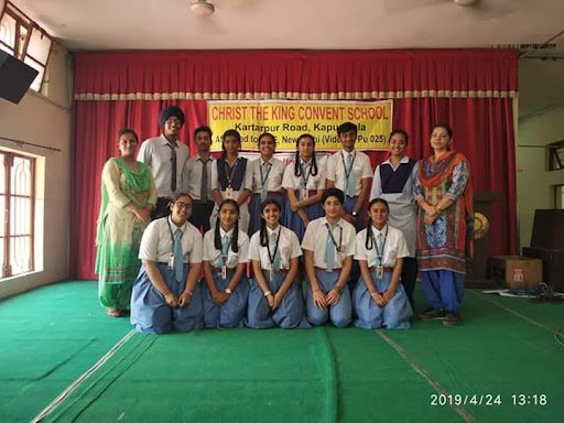 Christ King Convent School Christ King Convent School