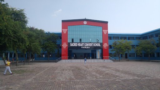 Sacred Heart Convent School Fazilka Sacred Heart Convent School Fazilka