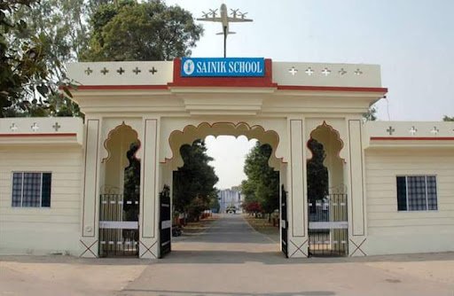 Sainik School Chittorgarh