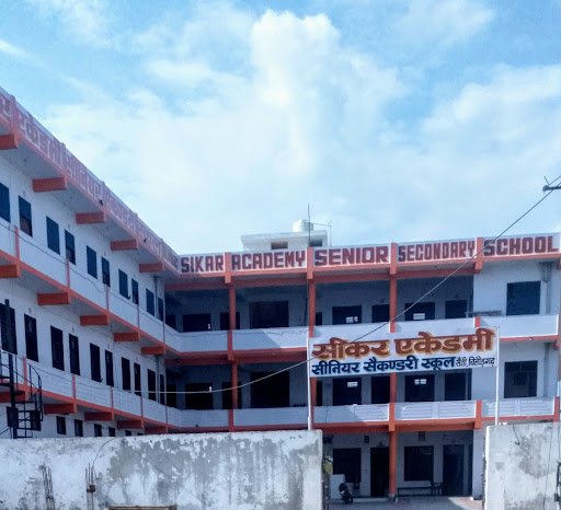 Sikar Academy Science School Chittorgarh