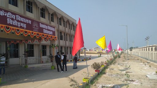 Kendriya Vidyalaya Chittorgarh