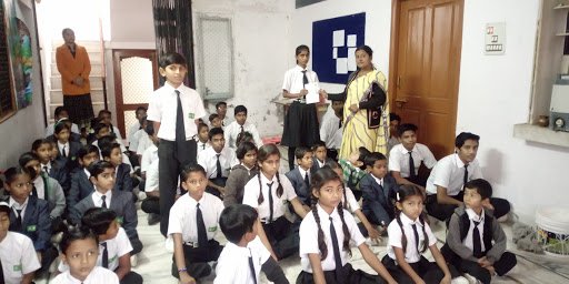 GUARDIAN PUBLIC SCHOOL pali