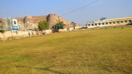 Government Senior Secondary School