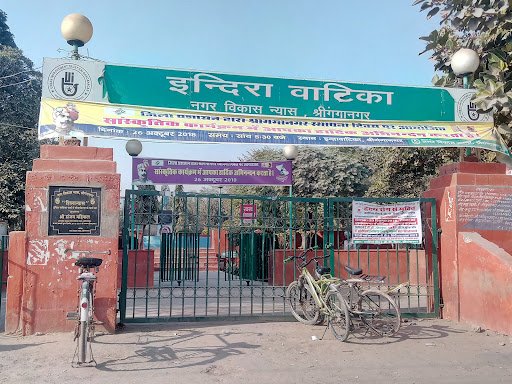 Hopes & Dreams Universal School - Nursery to 5th class play school