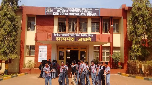 PM Shri Kendriya Vidyalaya AFS Bidar