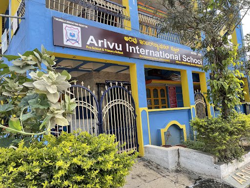 Arivu International school | I.D.S.M.T Layout | Tumakuru