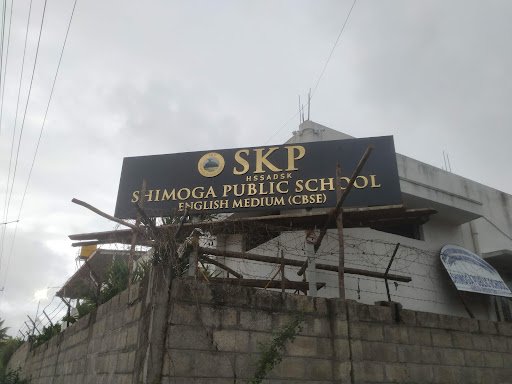 S.K.P SHIMOGA PUBLIC SCHOOL