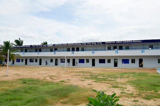 Unnathi Vidya Kendra