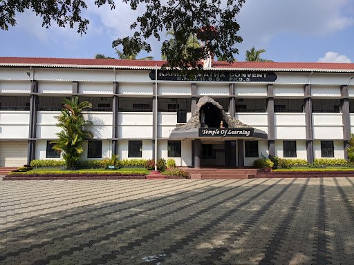 Kanikkamatha Convent E.M.G.H.S.S.