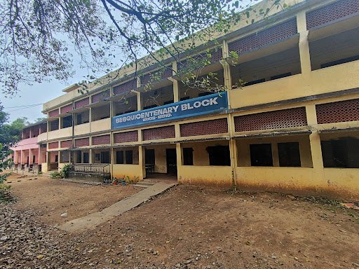 B.E.M. Higher Secondary School