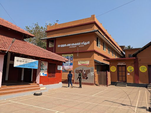 Government Brennen Higher Secondary School