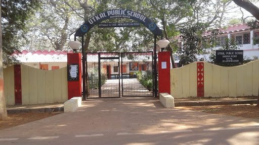 Utkal Public School, Khurda Road Utkal Public School, Khurda Road