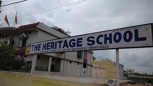 The Heritage School