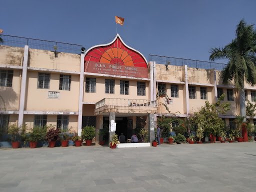 D A V Public School