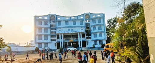 Bihta Public School