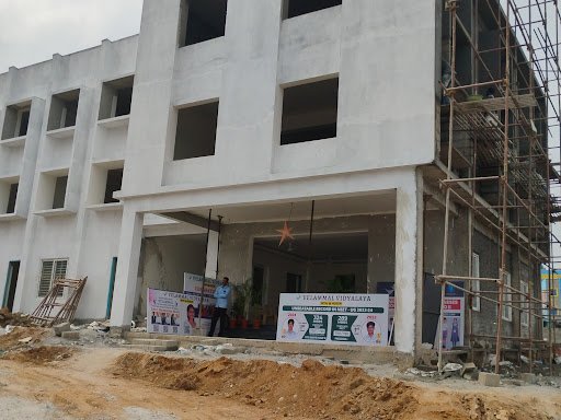 Velammal Vidyalaya Hosur