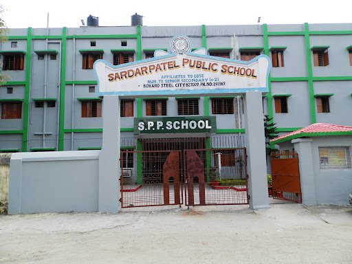 Sardar Patel Public School
