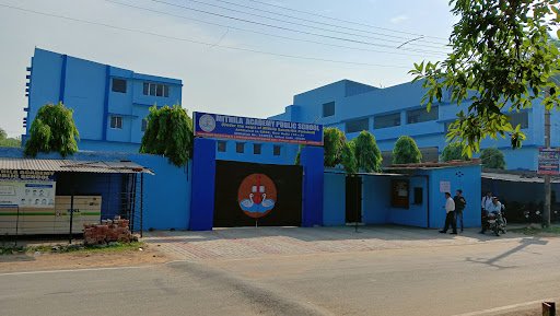 Mithila Academy Public School