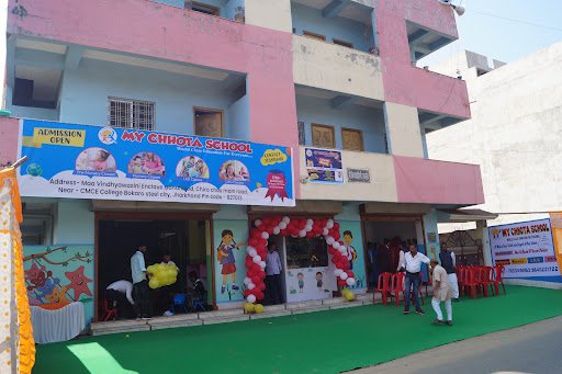 My Chhota School ,Chira chas , Bokaro