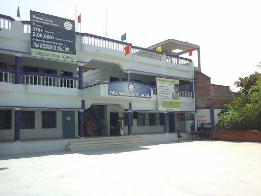 Dream India Schools Bulandsahar