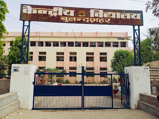 Kendriya Vidhyalaya Bulandshahr Kendriya Vidhyalaya Bulandshahr