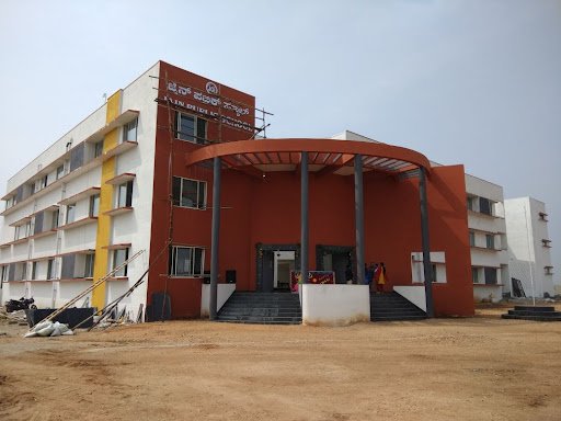 JAIN PUBLIC SCHOOL