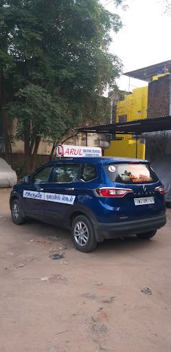 ARUL DRIVING SCHOOL