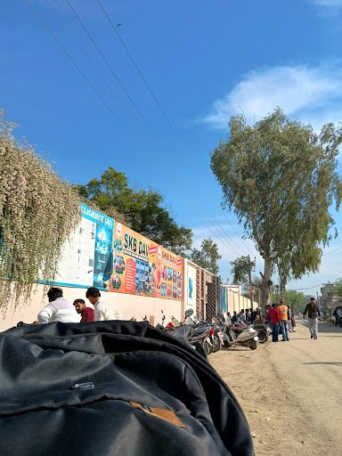 SKB DAV CENT. PUBLIC SCHOOL SKB DAV CENT. PUBLIC SCHOOL