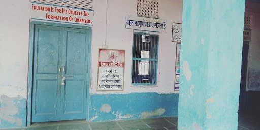 S D Senior Secondary School