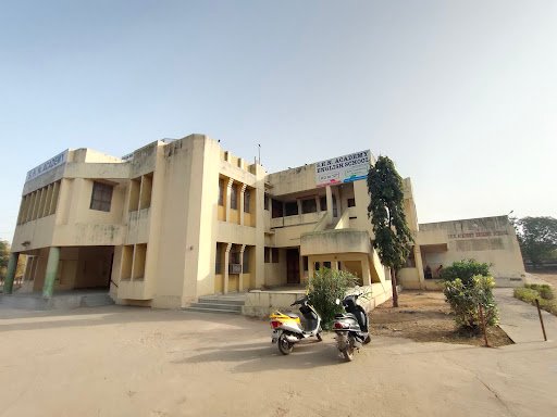 SHN Academy English School