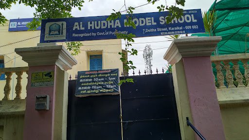 AL HUDHA MODEL HIGH SCHOOL