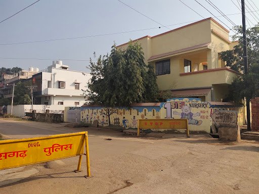 The First Step Nursery School