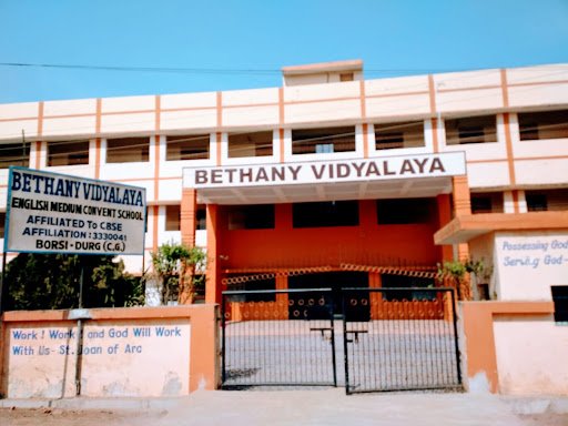 Bethany Vidyalaya